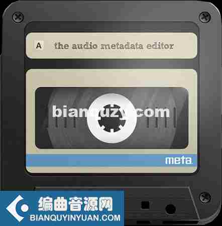 音乐管理工具 – Meta 2.0 MacOS