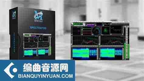 频谱仪 – Metric Halo SpectraFoo Complete 4.2.3.195 MacOSX Incl. Keygen XVX
