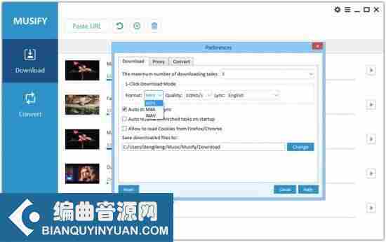 YouTube音乐转换器 – Musify 2.2.0 WIN