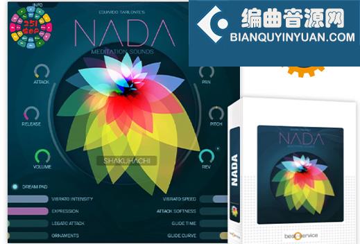 冥想氛围音色库 Best Service NADA Library (Engine 2)