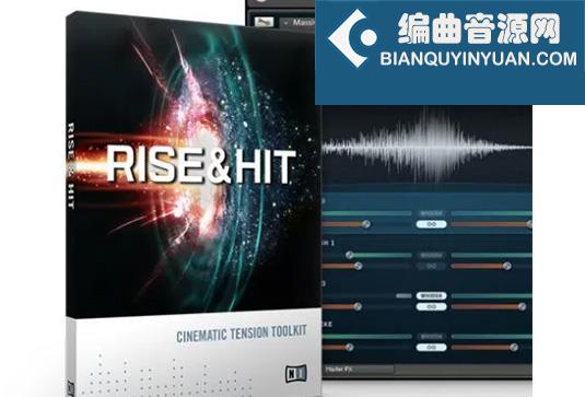 影视特效音色 Native Instruments Rise and Hit