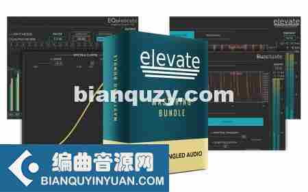 母带制作插件 – Newfangled Audio Elevate Bundle v1.8.1 WIN