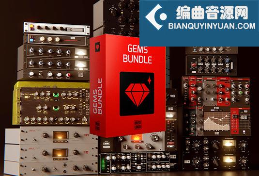 宝石系列效果器套装 Overloud Gem Bundle Complete v2024.7 TC Win （包含Gem Comp G Comp LA Comp76 Comp670 Dopamine ECHOSON EQ84 EQ495 EQ550 EQP Mod Modula OTD-2 Sculptube TAPEDESK Voice）