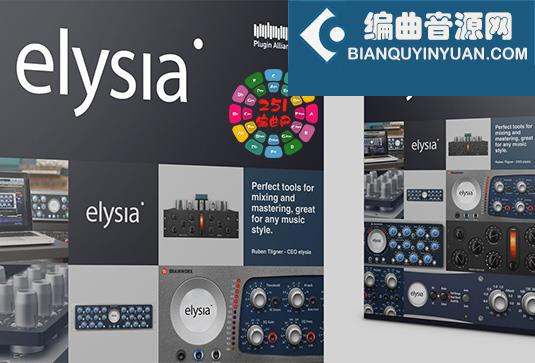综合插件套装 Plugin Alliance Brainworx Elysia Bundle v2024.5 MacOS-MORiA