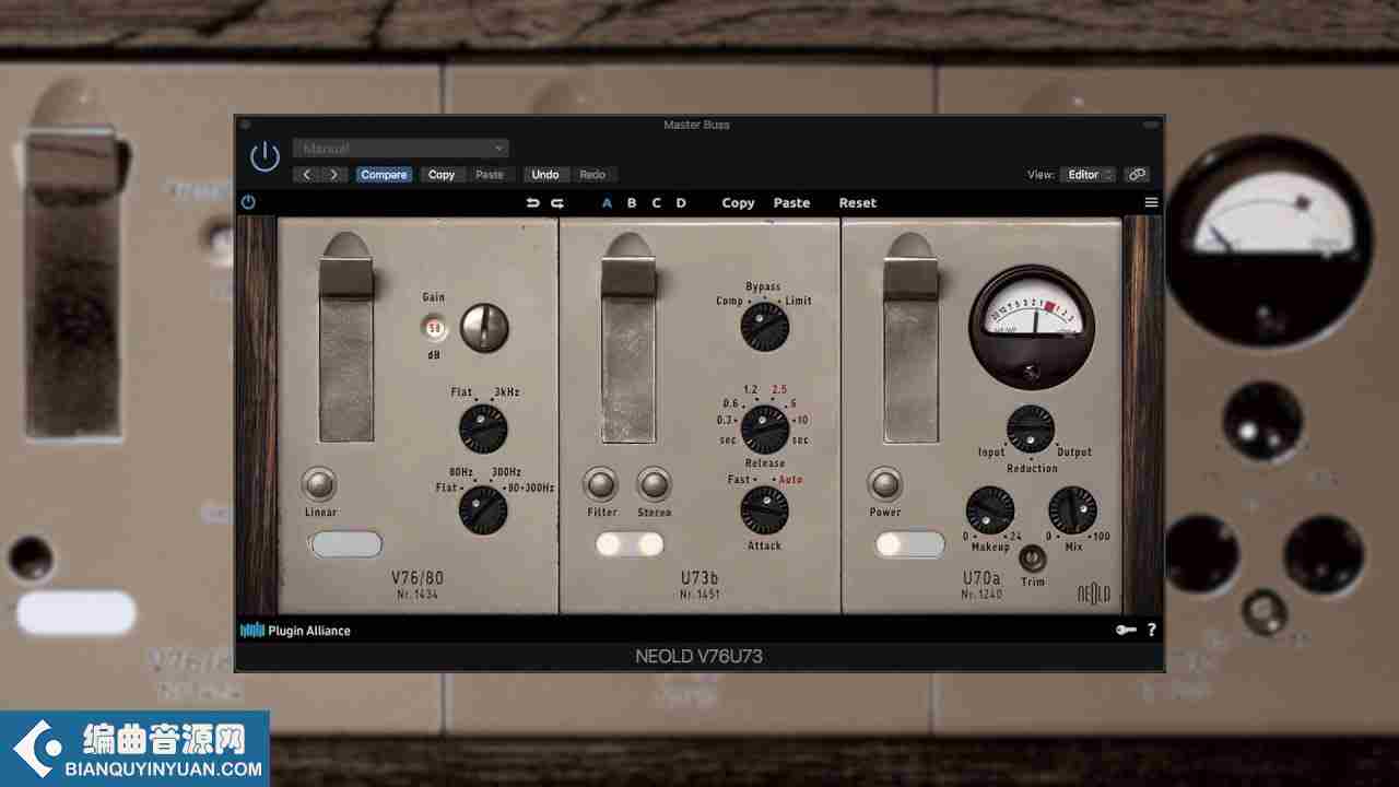 著名Telefunken V76话放和U73压缩器/限制器 – Plugin Alliance NEOLD V76U73 v1.0.1 MacOSX MORiA
