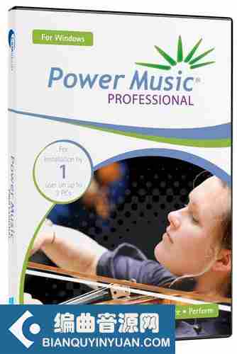 数字音乐存储和显示软件 – Power Music Professional v5.2.1.10 Multilingual WIN