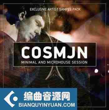 ProducerTools exclusive artistpack by COSMJN WAV-DECiBEL
