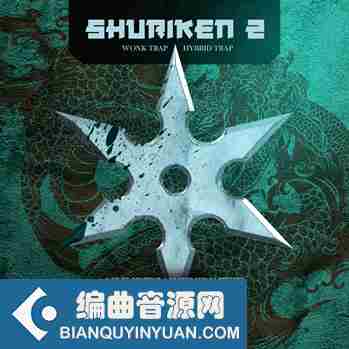 Production Master Shuriken 2 Wonk And Hybrid Trap WAV XFER RECORDS SERUM-DISCOVER