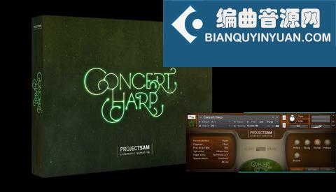 ProjectSAM Concert Harp v1.3 最好听的竖琴音色