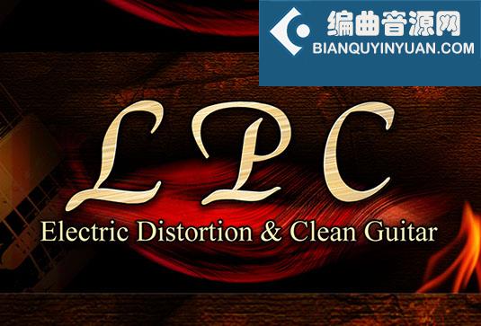 失真电吉他 Prominy LPC Electric Distortion Guitar v2.50