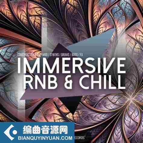 Pulsed Records Immersive RnB and Chill WAV MIDI-DECiBEL