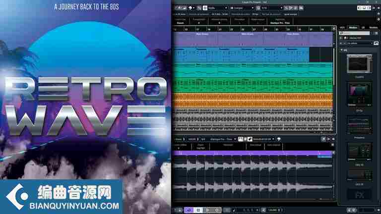 Pulsed Records Retrowave WAV MIDI-DECiBEL
