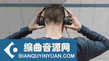 耳朵训练和听觉技能教程2 – Punkademic Ear Training and Aural Skills Part 2: Intervals TUTORiAL-DECiBEL