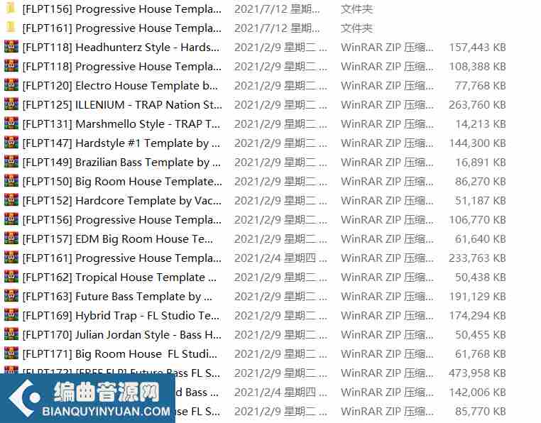 FL Studio高质量电音工程模板合集-多电子风格分类详细-学习制作必备#1