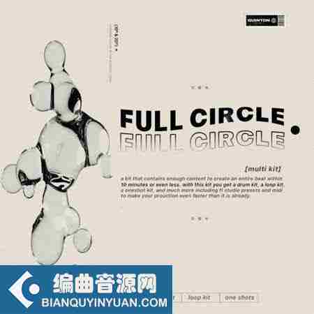 Quinton Bobbitt Full Circle Multi Kit WAV MIDI FST FSC-DECiBEL