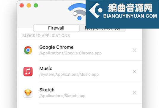 最简单的苹果电脑防火墙软件 Radio Silence v3.3.0 MacOS-DjYOPMiX