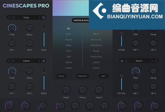 AI全自动一键母带混音工具 Rast Sound Soren v1.1.0 Win （RastSound）