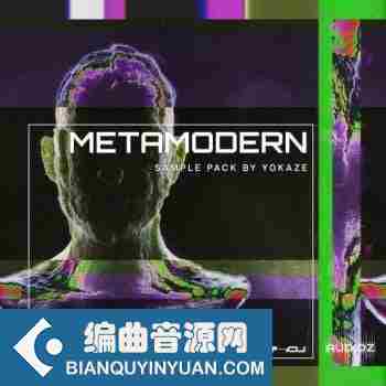 Renraku Yokaze Metamodern WAV-FLARE