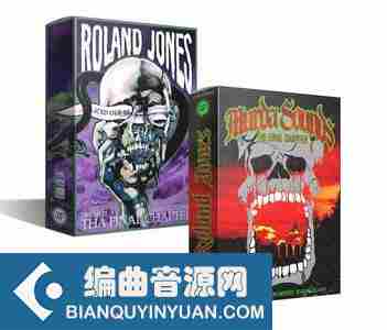 Roland Jones Murda Sounds Final Chapter + Iced Out 3 Drumkit WAV FL STUDiO