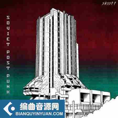 ShamanStems Soviet Post-Punk Tapes WAV-FANTASTiC
