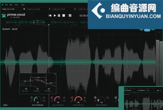 智能人声增强插件 Sonible primevocal v1.0.1 R2R Win