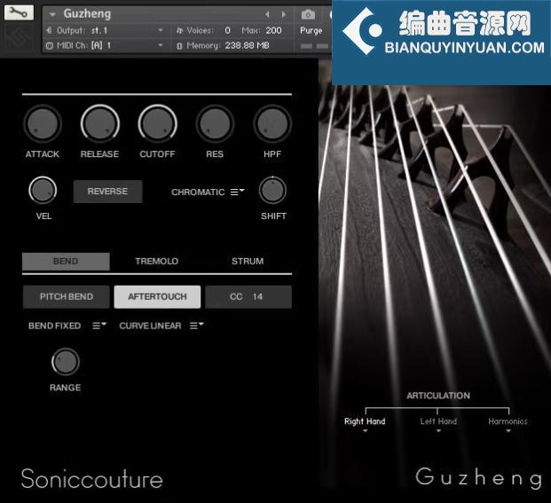 SonicCouture GuZheng v2.0.0 中国古筝音色