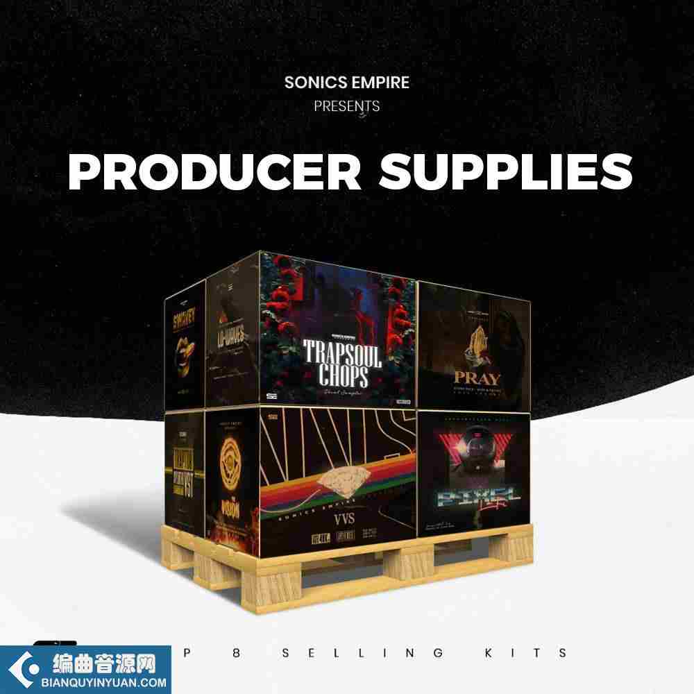 Sonics Empire December Supplies Bundle WAV MiDi LENNAR DiGiTAL SYLENTH1-FANTASTiC