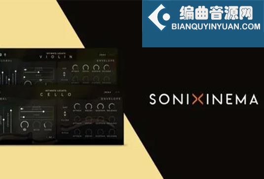 弦乐独奏采样音色库 Sonixinema The Intimate Legato Bundle