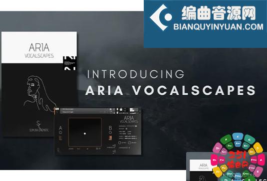 人声音景氛围音色 Sonora Cinematic Aria Vocalscapes v1.1.2