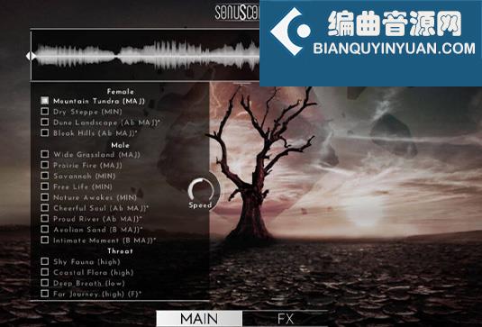 蒙古人声短语音色 Sonuscore Mongolian Voices Ancient Phrases