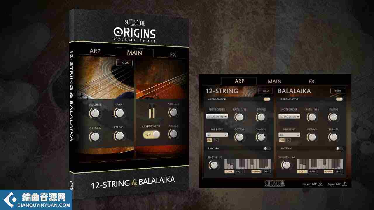12弦原声吉他 – Sonuscore Origins Vol. 3 12-String & Balalaika KONTAKT