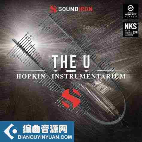 光滑钢质板状琴/U琴 – Soundiron Hopkin Instrumentarium: The U v1.0 KONTAKT-DECiBEL