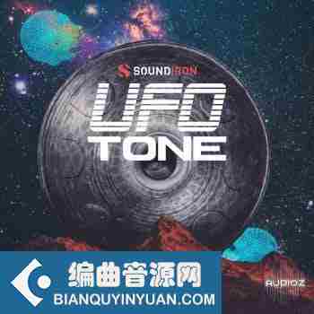 金属调音打击乐 – Soundiron UFO Tone KONTAKT