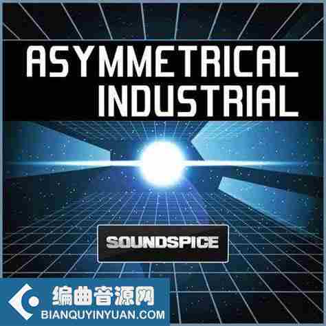 Soundspice Asymmetrical Industrial WAV-DECiBEL