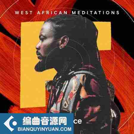 Splice Sessions West African Meditations WAV-FANTASTiC
