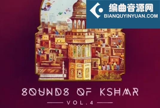EDM制作人采样包 Splice Sounds Sounds of KSHMR Vol 4 WAV
