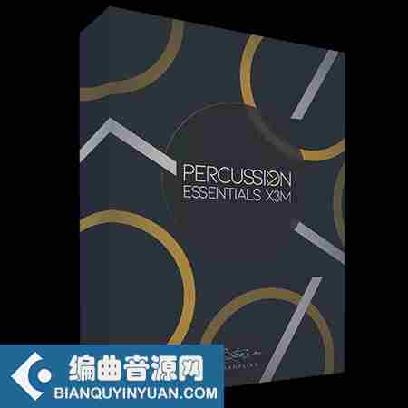 民族和电影打击乐合集音源 – Strezov Sampling Percussion Essentials X3M KONTAKT