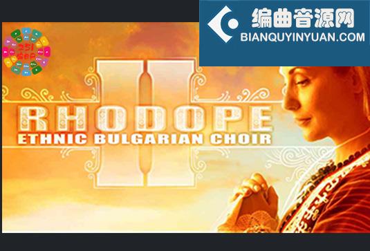 印度女声合唱 Strezov Sampling Rhodope 2.1