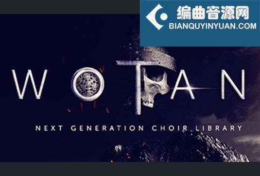 唱诗班合唱团 Strezov Sampling WOTAN Male Choir