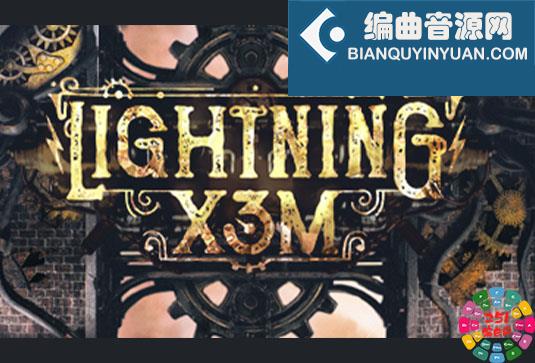 高频打击乐器 Strezov Sampling Lightning X3M