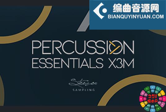 民族和电影打击乐合集 Strezov Sampling Percussion Essentials X3M