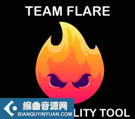 Output Arcade音色入库工具 – TEAM FLARE Output Arcade Utility Tool v1.0 READ NFO WiN MacOSX