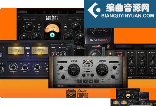 20个混音插件合集 Tone Empire Plugins Collection v2025.7 R2R Win