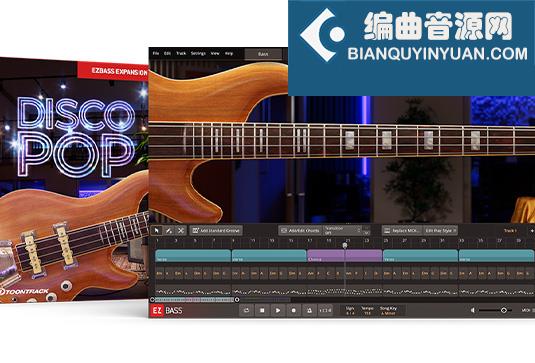 EZbass贝斯迪斯科拓展音色 Toontrack Disco Pop EBX v1.0.0