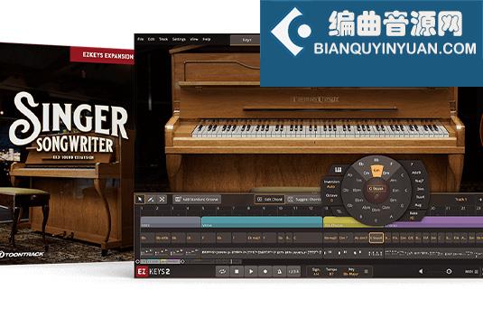 EZkeys 2 拓展立式钢琴音色 Toontrack Singer-Songwriter EKX v1.0.0