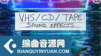Triune Digital VHS CD TAPE SFX WAV-FANTASTiC