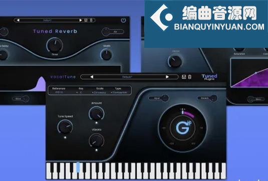 人声混音三件套 Tuned Plugins Everything Bundle v2024.10.10 （包含Vocal Chain Vocal Tune Tuned Reverb ）