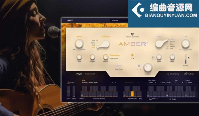 虚拟吉他手 uJAM Virtual Guitarists AMBER v2.1.1 Win Mac