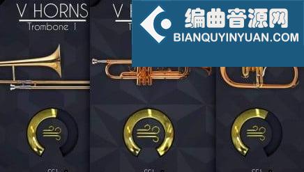 铜管 UVI Acoustic samples VHorns Brass Section 1.0 for Falcon