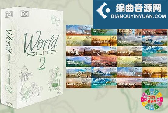 世界民乐 Soundbank World Suite 2 v1.0.6 for UVI Falcon